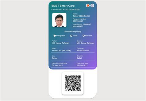 bmet smart card|ami probashi bmet card download.